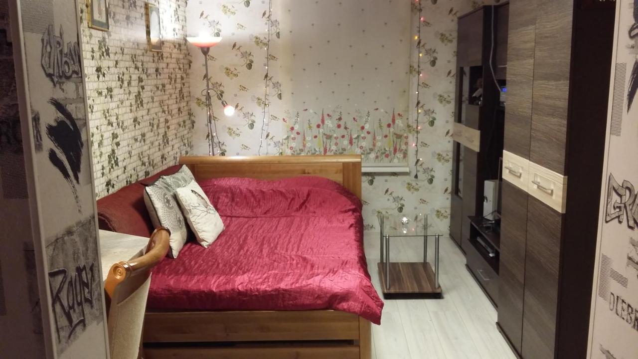 ריגה Small And Cozy Studio Apartment מראה חיצוני תמונה